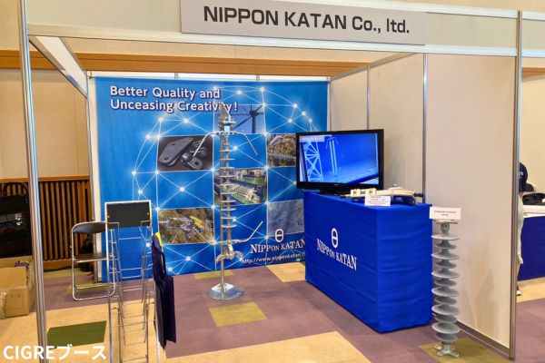展示会ブース