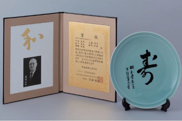 2022年ベルリン大会
