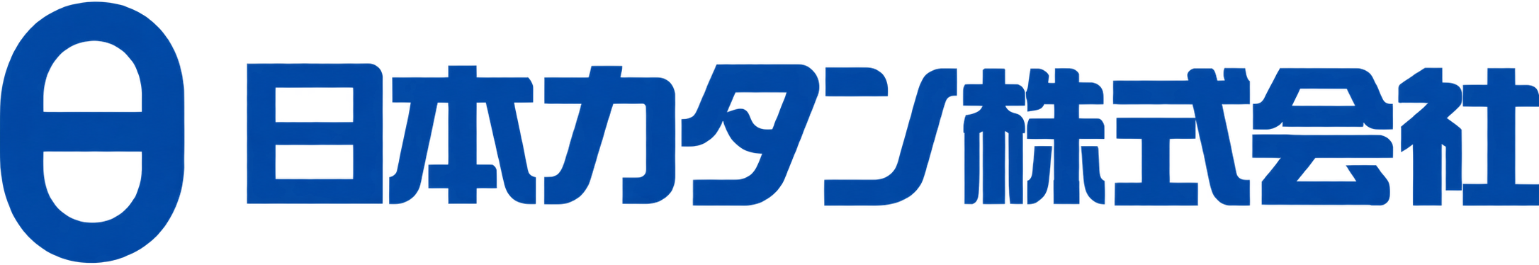 日本カタン株式会社 採用サイト